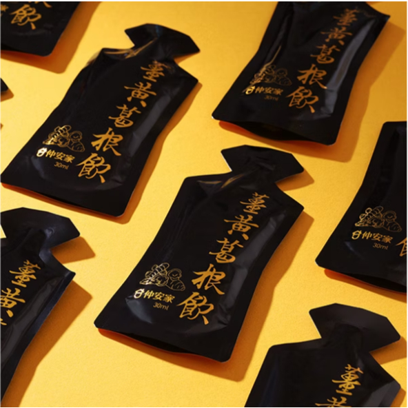 仲安家 薑黃葛根飲 10包/盒