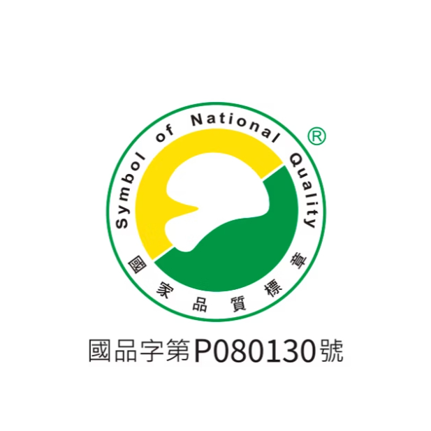 仲安家 常溫滴雞精 精裝盒 12入/盒