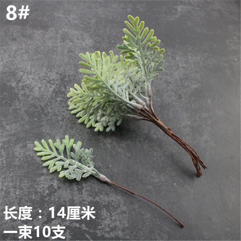 仿真雪感羽狀葉