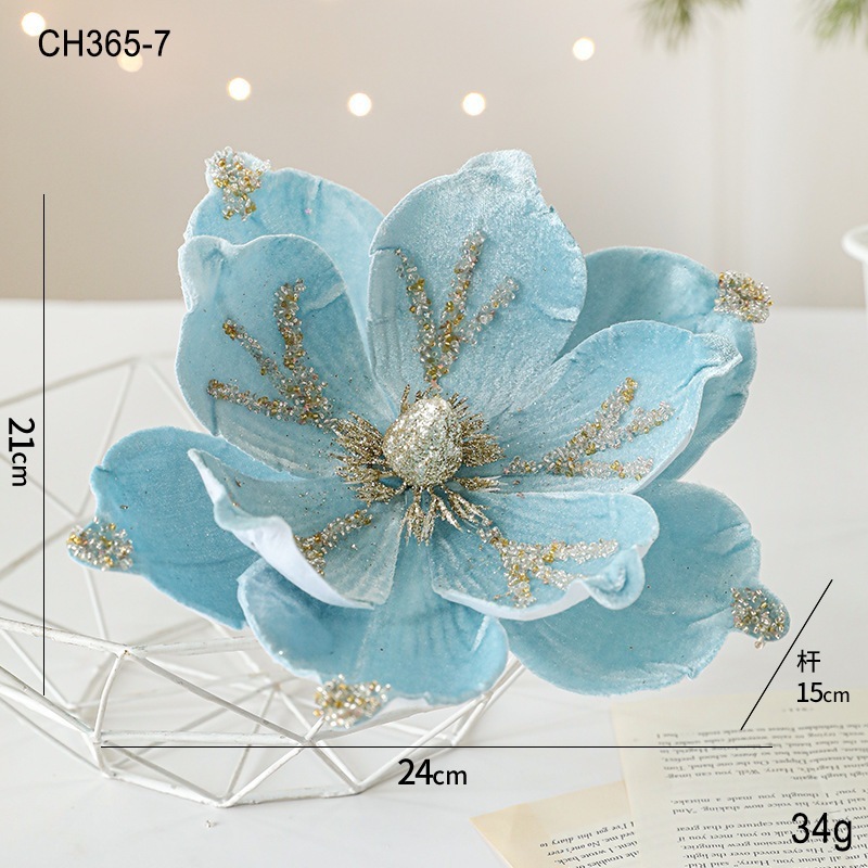 玉蘭花(藍色) | 24cm(單朵)