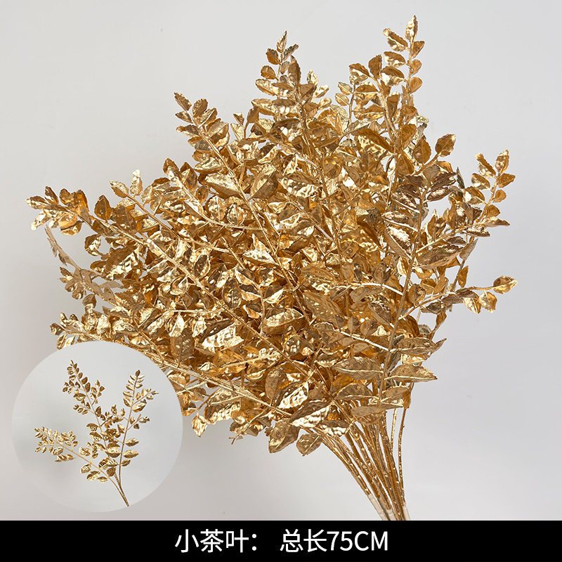 小茶葉｜單支