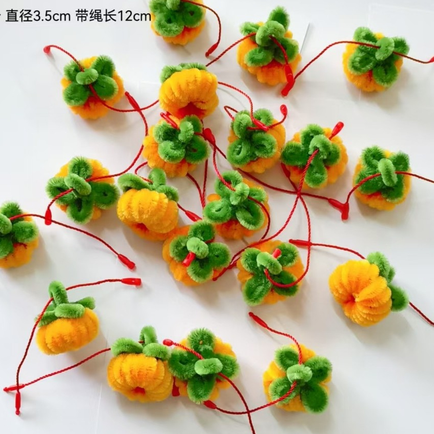 祈福掛飾_淺色柿子(毛根款)(2入),除了特別備註外都是1個的價格