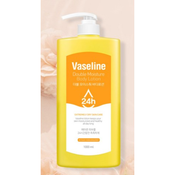 C2Y 凡士林身體乳1000ml