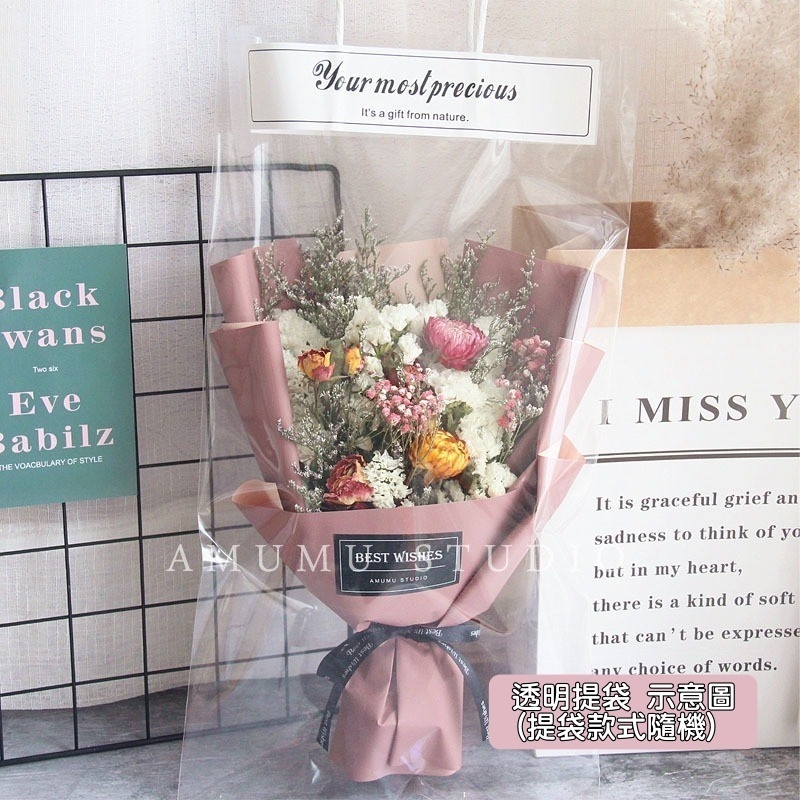 台灣現貨【香皂玫瑰花束】6朵9朵成品花束 碎冰藍薔薇粉人魚姬浪漫紅 七夕告白生日畢業送禮 畢業花束 謝師禮物 生日禮物