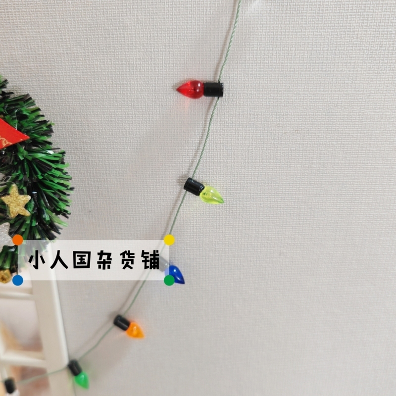 聖誕樹不會亮的燈串裝飾(1組2入)