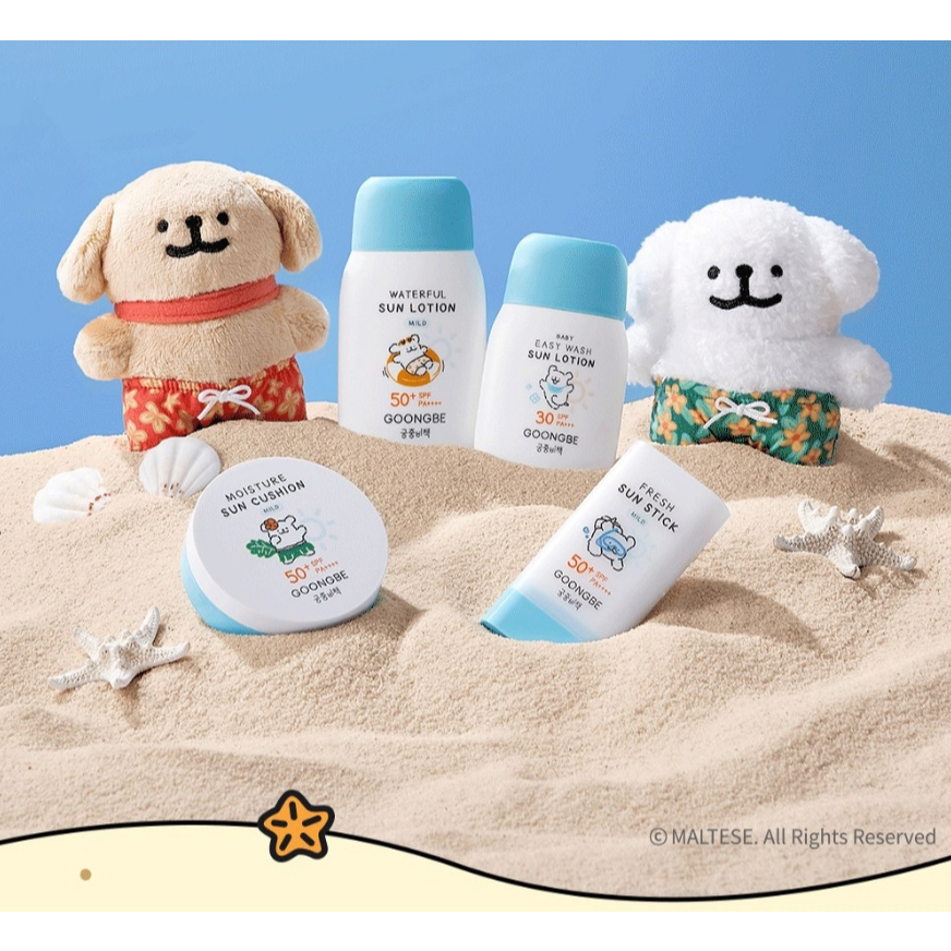 GOONGBE 宫中秘策 兒童易洗防曬乳液 SPF30 PA+++ 60g