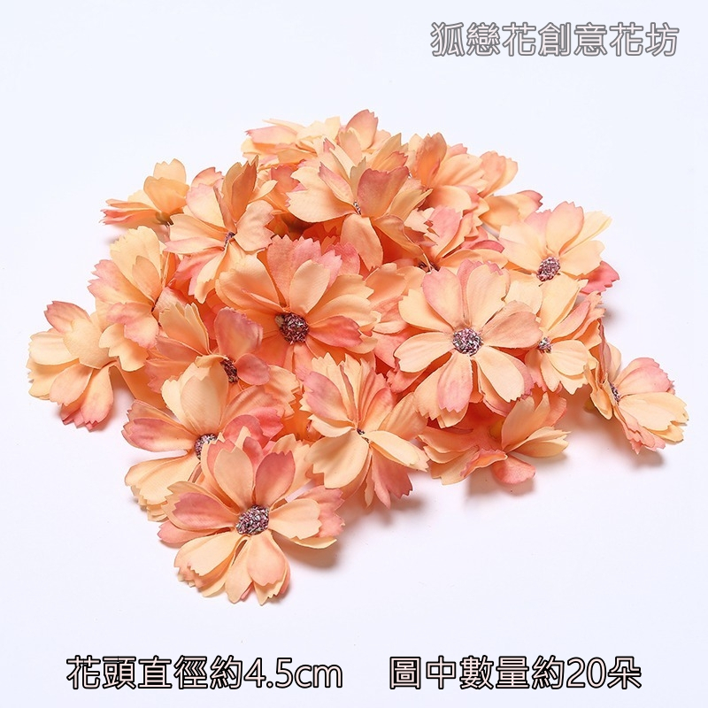 【橘黃色】六瓣花10朵