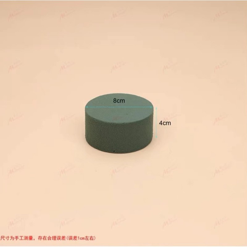 (鮮花用)8cm圓形花泥1塊
