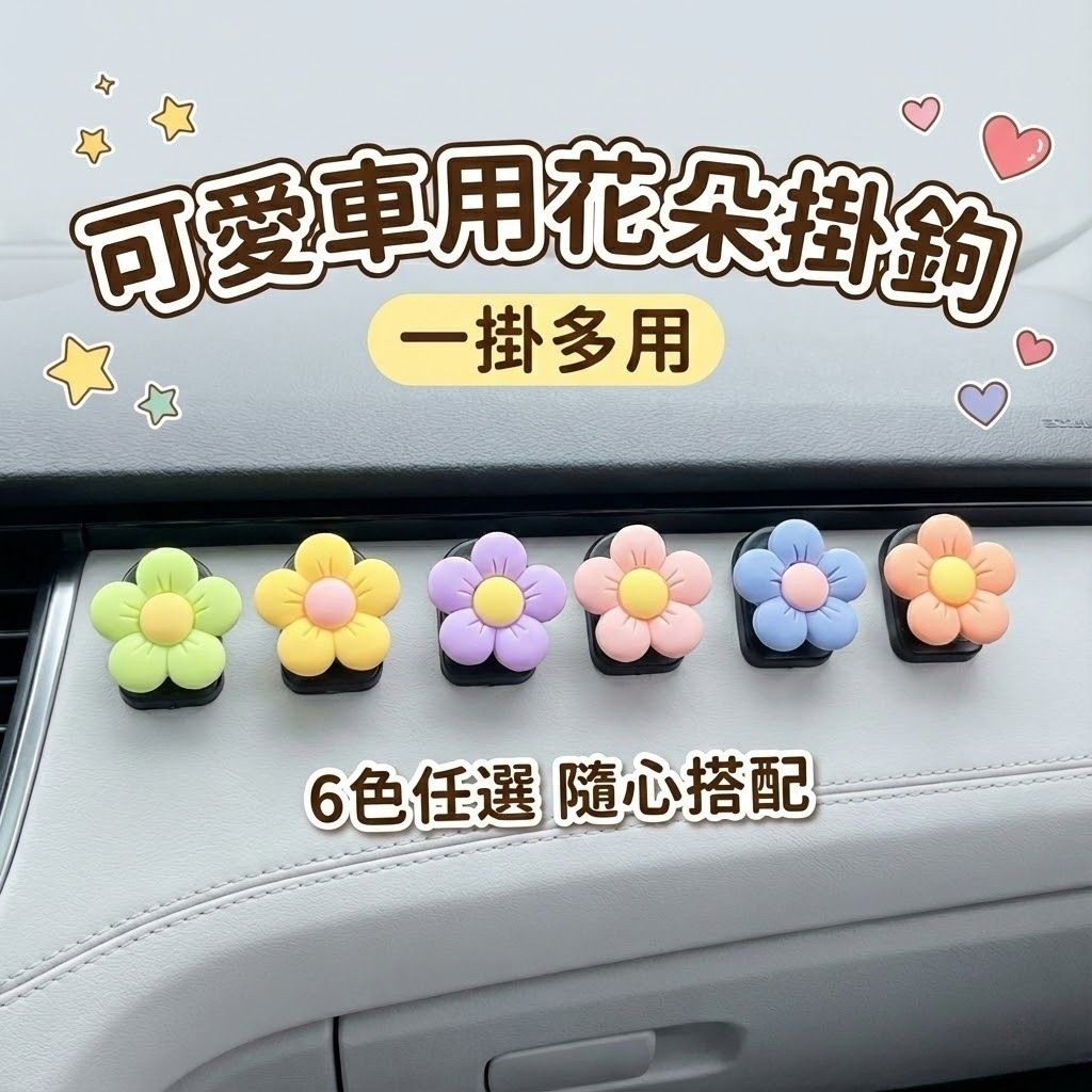 縮圖 1