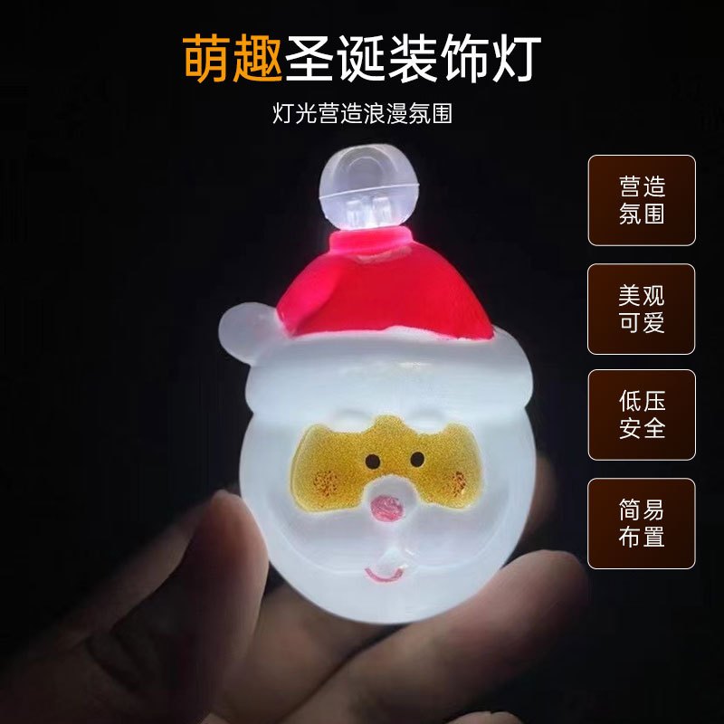 台灣現貨【聖誕LED發光擺件】水晶麋鹿聖誕老人花環小夜燈 桌面櫥窗窗邊佈置 交換禮物 拍照布置多款選 聖誕佈置 居家佈置