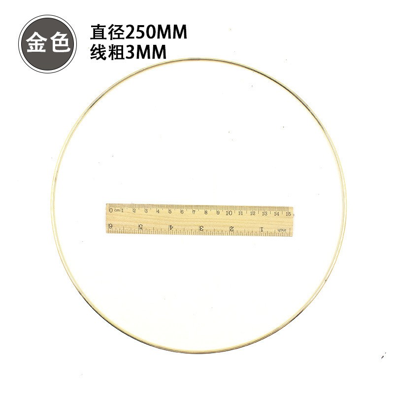 電鍍KC金色25cm(粗線)