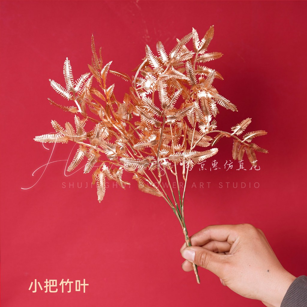 (金漆)小竹葉