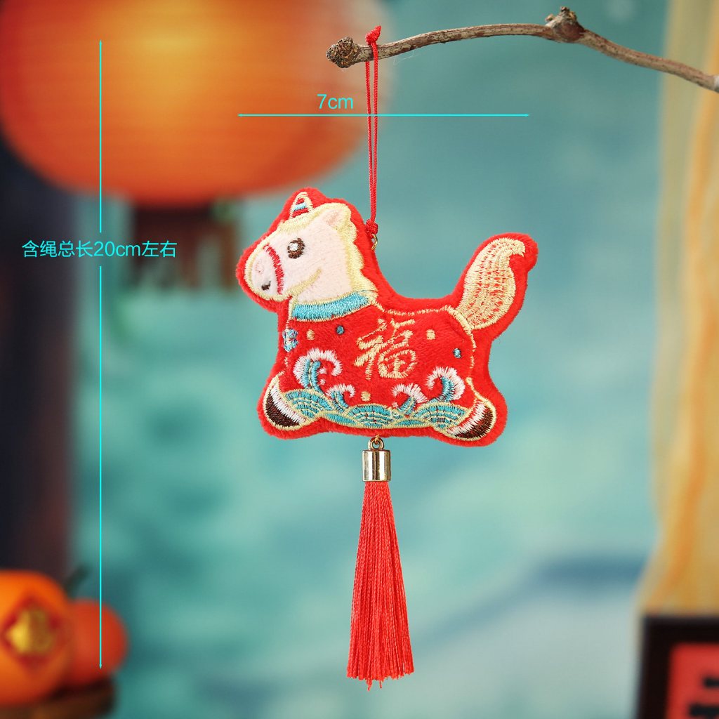 毛絨掛飾_福馬,除了特別備註外都是1個的價格