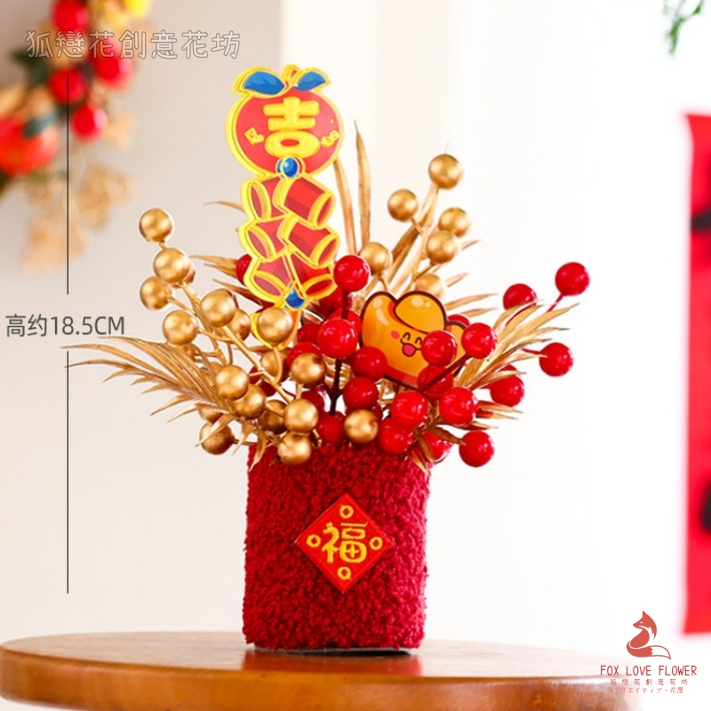 ❰吉祥如意❱小福桶(成品),(吊卡、插飾隨機搭配)