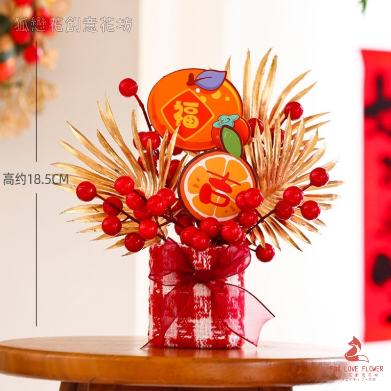 ❰新年大吉❱小福桶(成品),(吊卡、插飾隨機搭配)