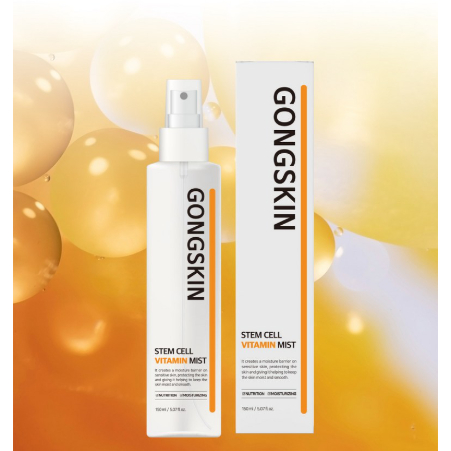 GONGSKIN 維他命水光皙亮噴霧 150ml