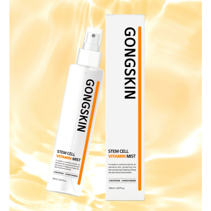 GONGSKIN 維他命水光皙亮噴霧 150ml