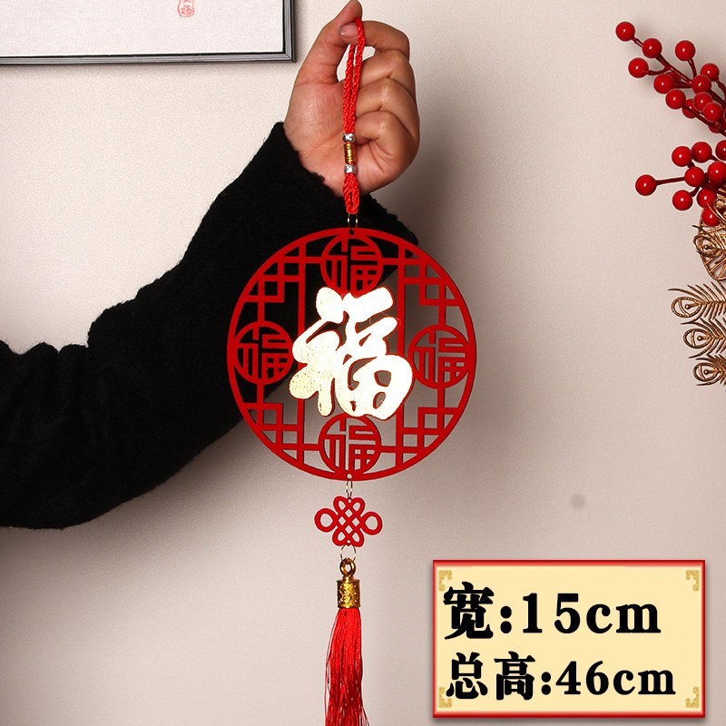 木製絨面_小五福,🦊~賣場商品眾多，歡迎參觀選購~🦊