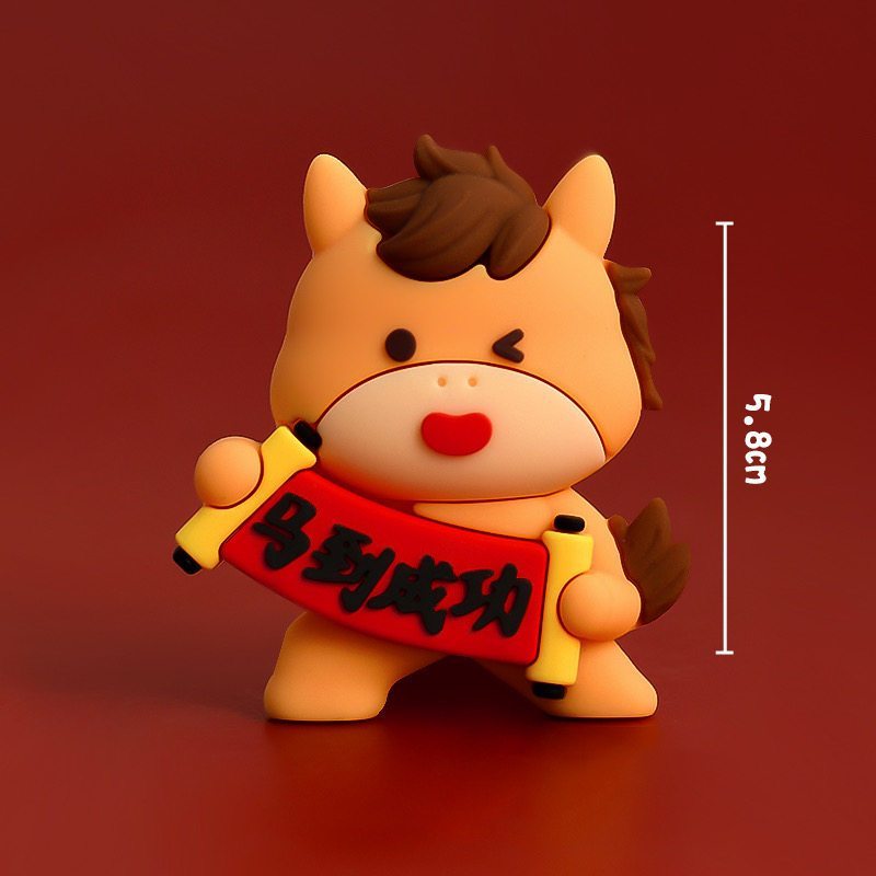 軟膠擺件_馬到成功馬