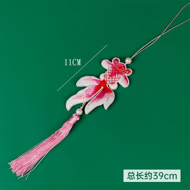 掛件_錦鯉流蘇(粉色)