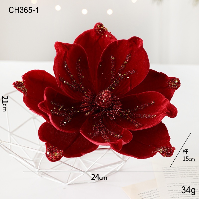 玉蘭花(紅色) | 24cm(單朵)