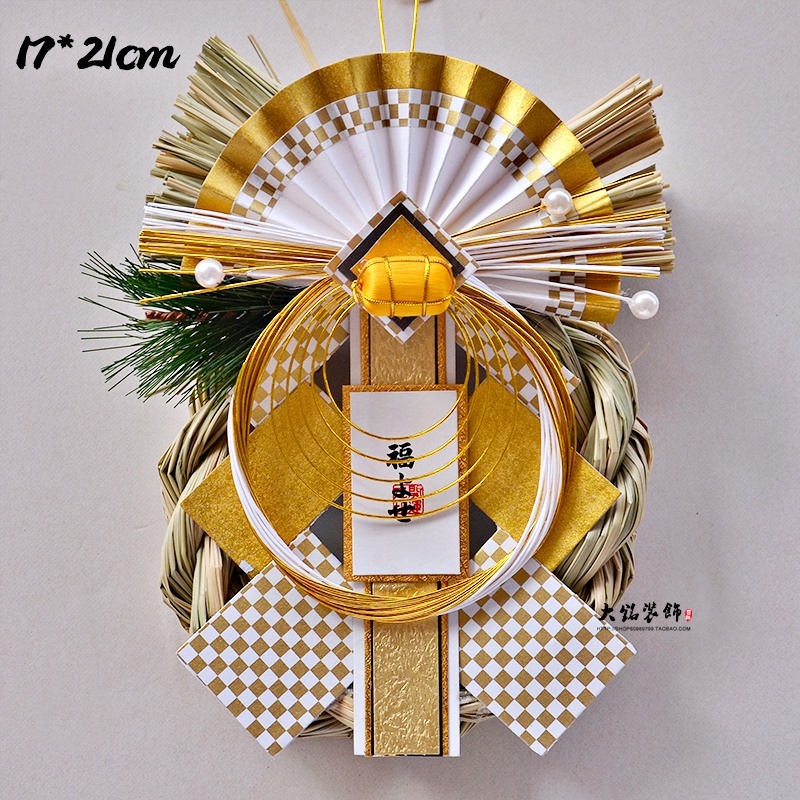 #32金俵．福至,🦊~賣場商品眾多，歡迎參觀選購~🦊