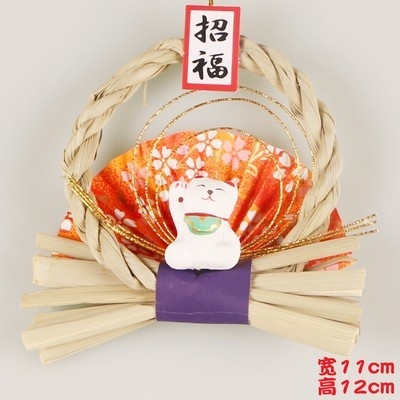 #15招福貓,🦊~賣場商品眾多，歡迎參觀選購~🦊