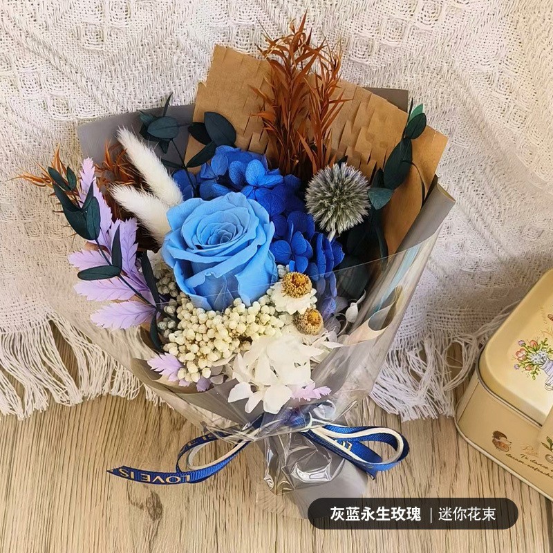 15cm | 法式灰藍 永生玫瑰