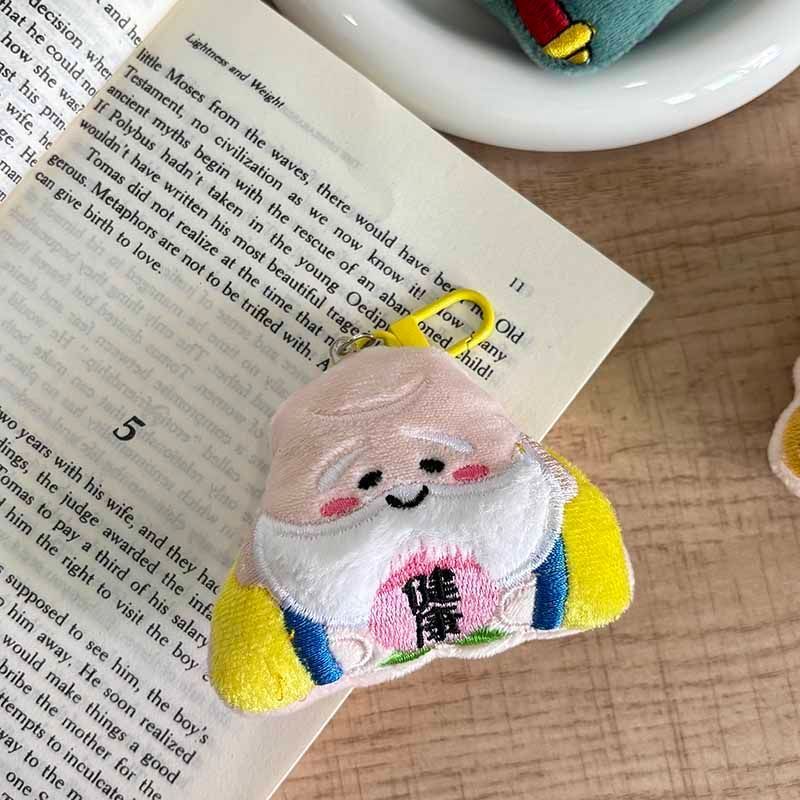 鑰匙圈_南極仙翁