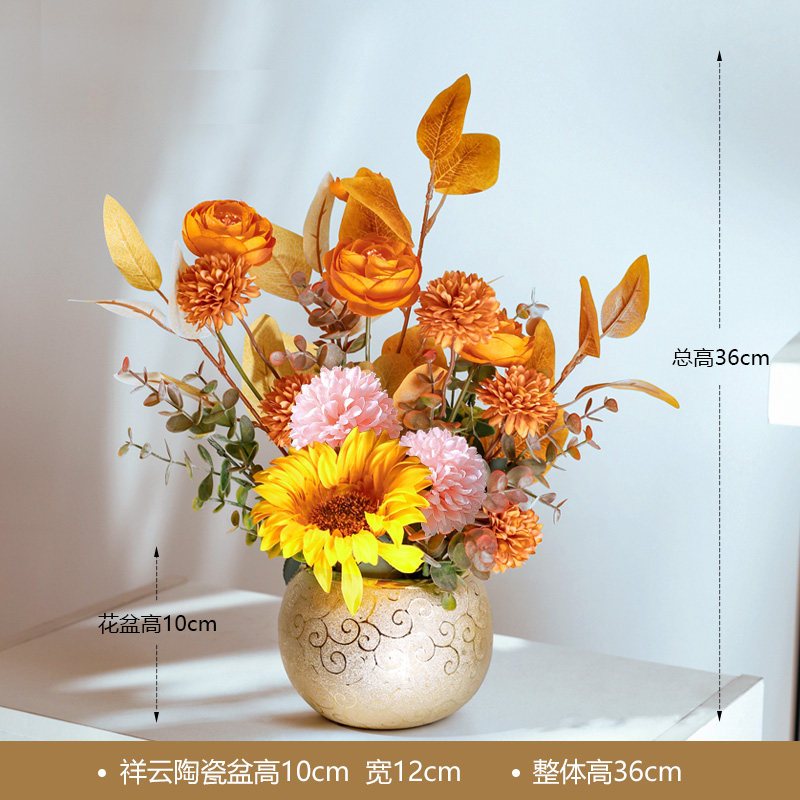 春日好運秋黃色+金沙質感陶瓷盆