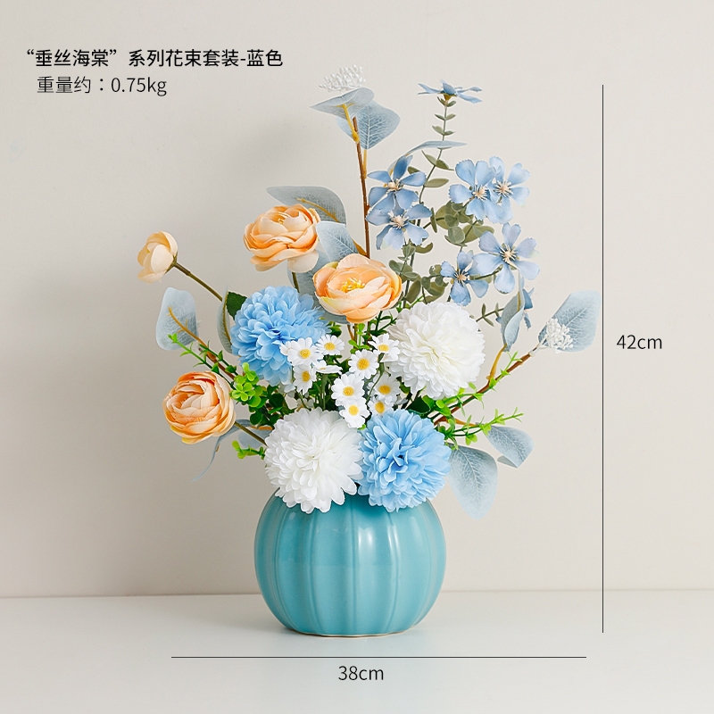 垂絲海棠-藍色