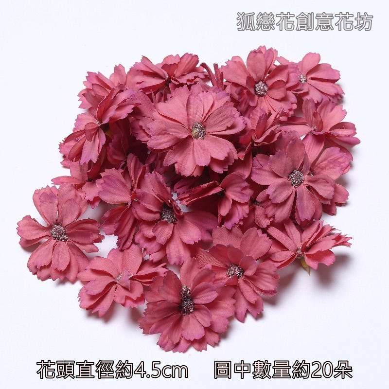 【暗紅色】六瓣花10朵