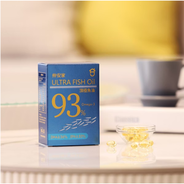 仲安家 ULTRA FISH OIL 頂極魚油 60顆/盒