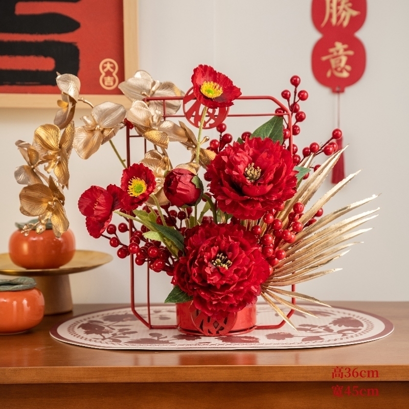 紅色花籃❰闔家歡樂❱,🦊~賣場商品眾多，歡迎參觀選購~🦊