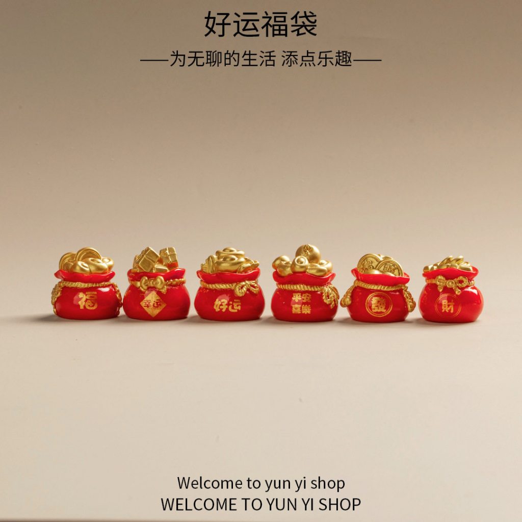 擺件_新年福袋(1組6入)