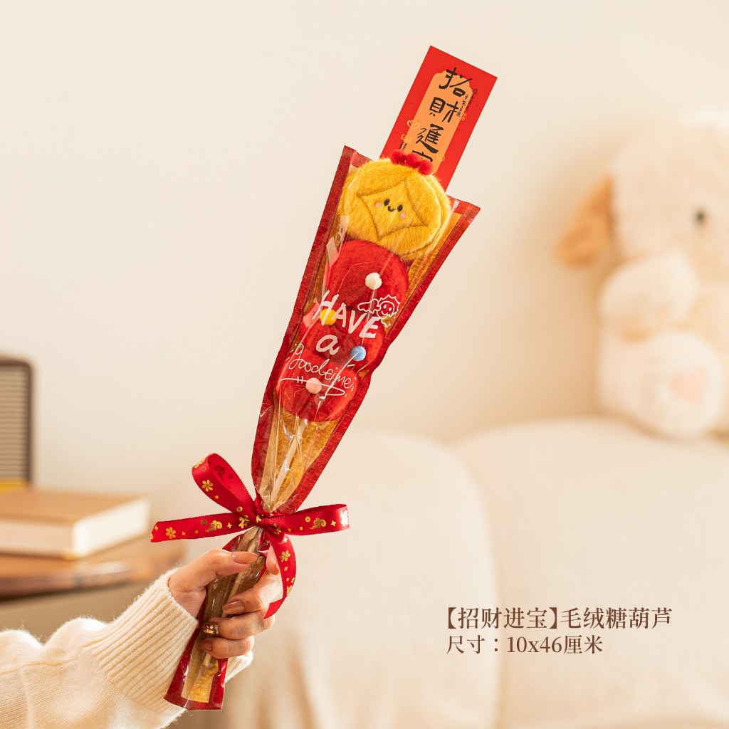 【招財進寶】毛絨糖葫蘆,🦊~賣場商品眾多，歡迎參觀選購~🦊
