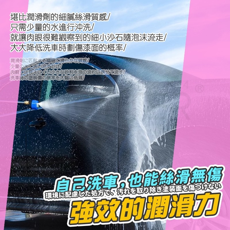 縮圖 6