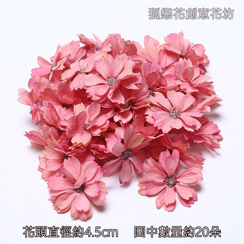 【西瓜紅】六瓣花10朵