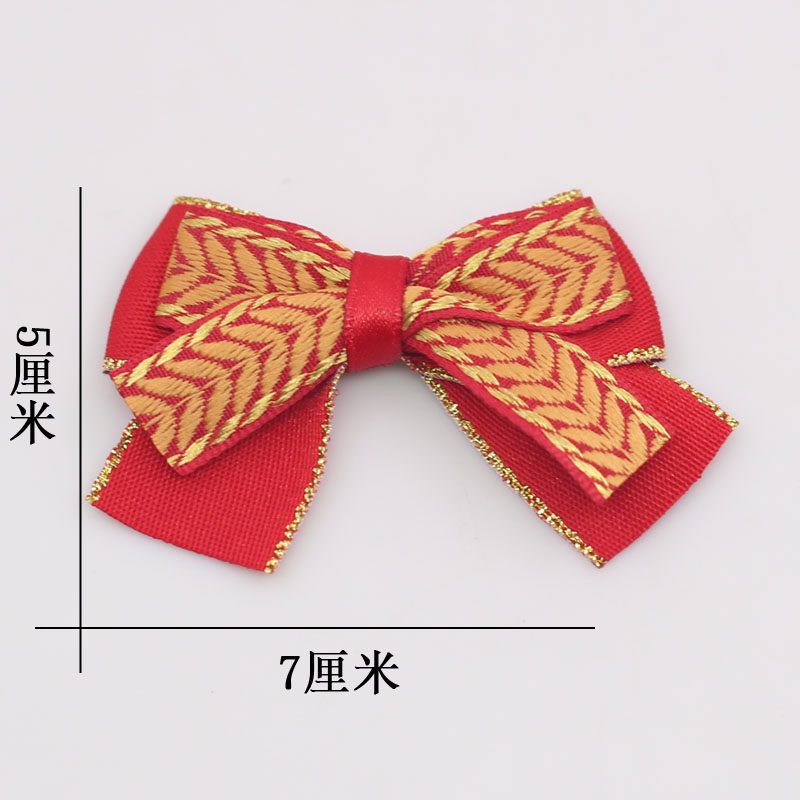 款② 約 7 × 5 cm（紋路不同）,1 個 （組合款自動理解為 4 個）
