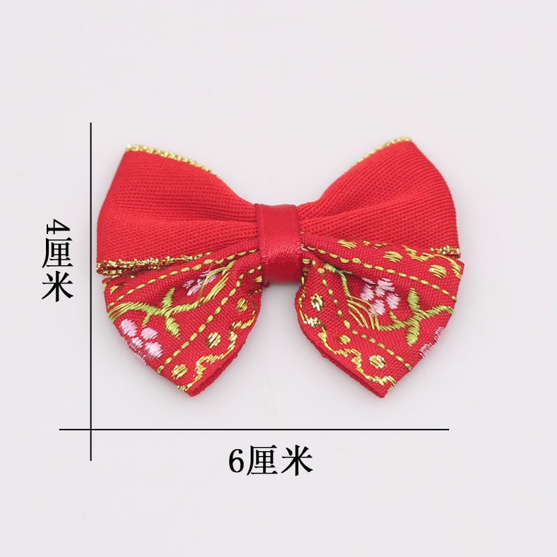 款③ 約 6 × 4 cm,1 個 （組合款自動理解為 4 個）