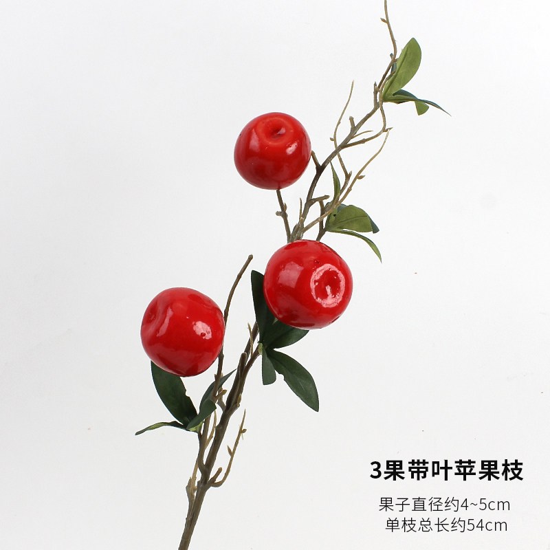 蘋果｜3頭