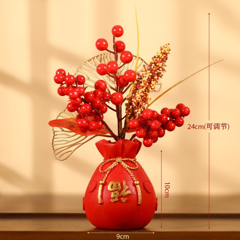 高粱紅果