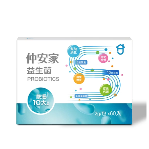 仲安家 益生菌 60包/盒