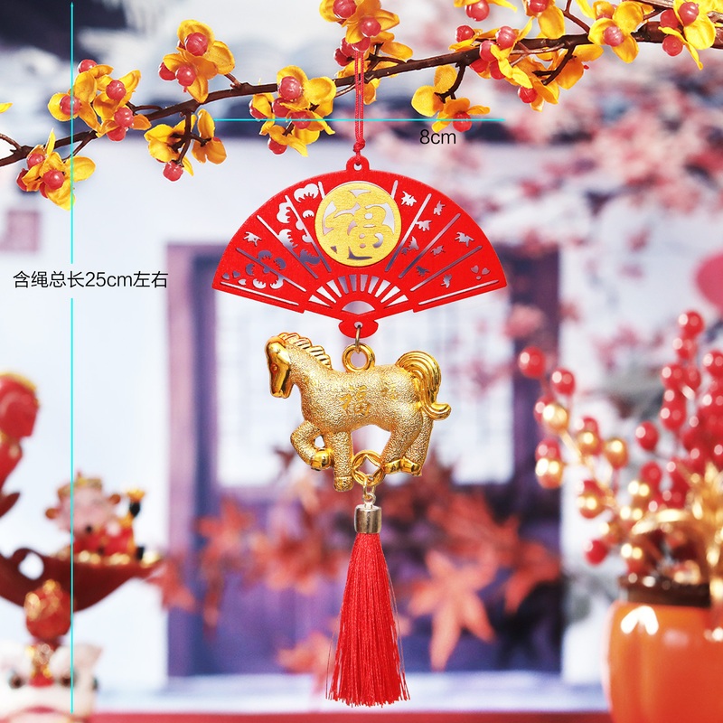 木質掛飾_雙色金馬扇福,除了特別備註外都是1個的價格