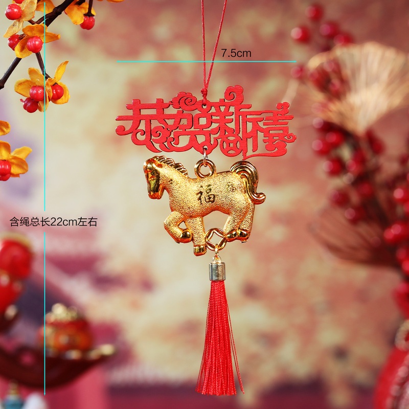 木質掛飾_恭賀新禧,除了特別備註外都是1個的價格