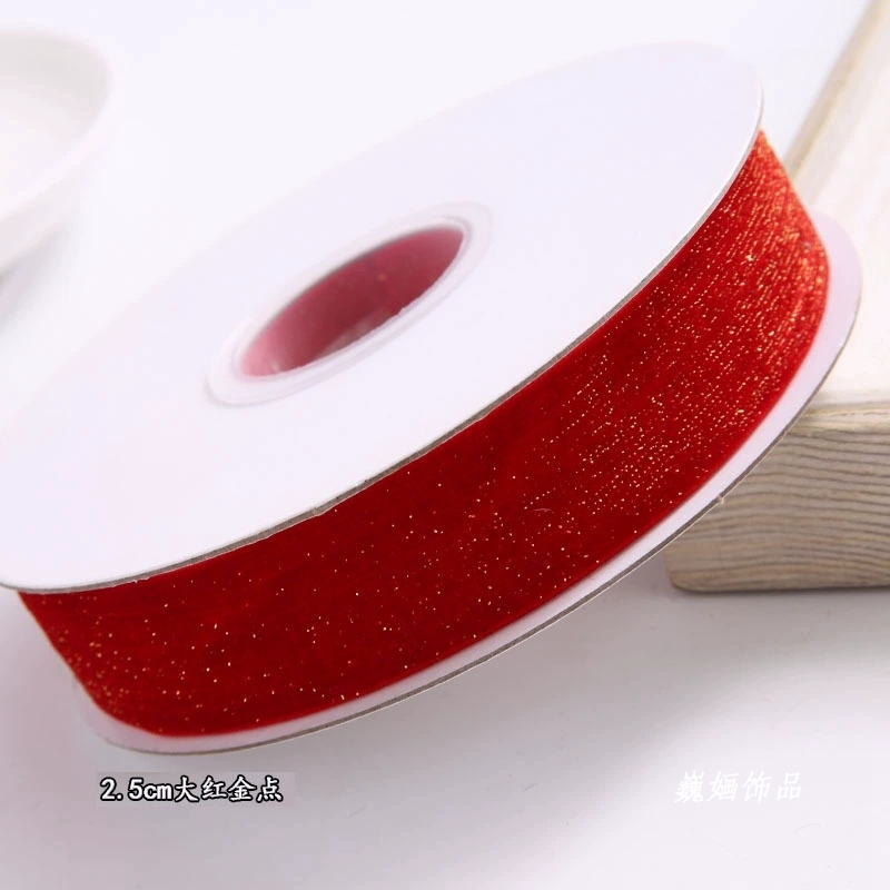新年_2.5cm寬/金絲絨布緞帶/10碼,1卷(實際寬度/長度請看選項)
