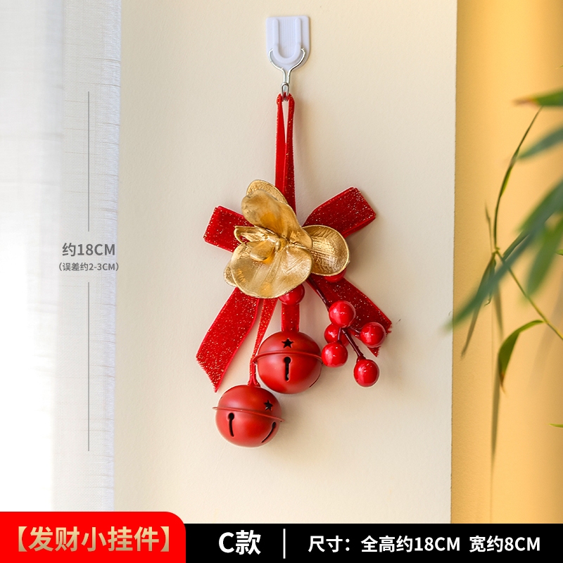 成品_發財小掛件_B款,🦊~賣場商品眾多，歡迎參觀選購~🦊