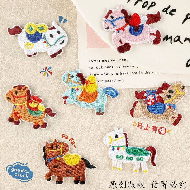 台灣現貨【日式水引繩結材料】Mizuhiki刺繡字卡御守花結 注連繩DIY 新年迎春佈置禮盒裝飾素材 DIY材料包 手作