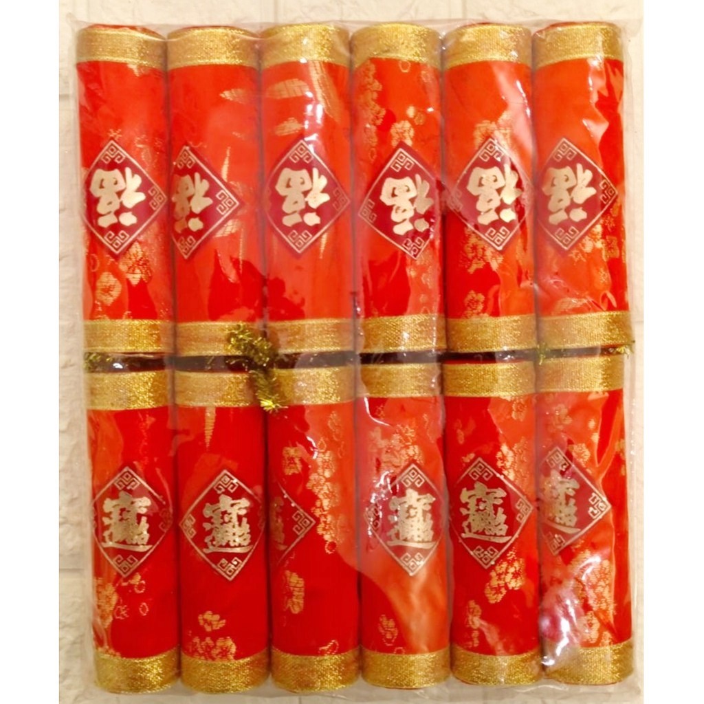 12cm春聯款(3個)