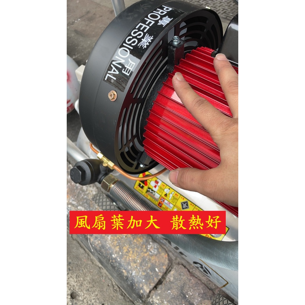 鋁合金儲氣桶 極致輕量 5馬空壓機 5HP 30L 50L 連續噴塗不掉壓全自動系列空壓機  噴漆用空壓機 商品圖片 4